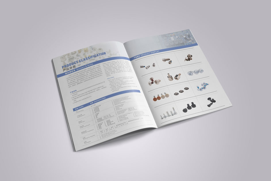 企业产品画册设计如何设计让产品生动