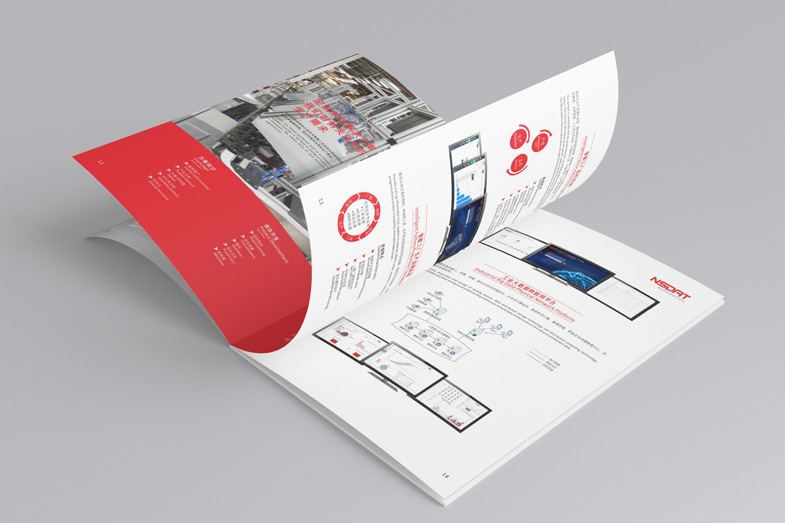 昆山广告公司-企业画册内页设计