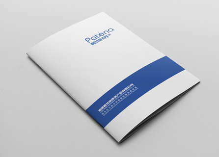 环保企业画册设计|苏州环保画册设计