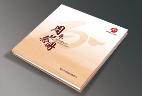 纪念册设计制作厂家还你一本设计精美的纪念册制作工艺