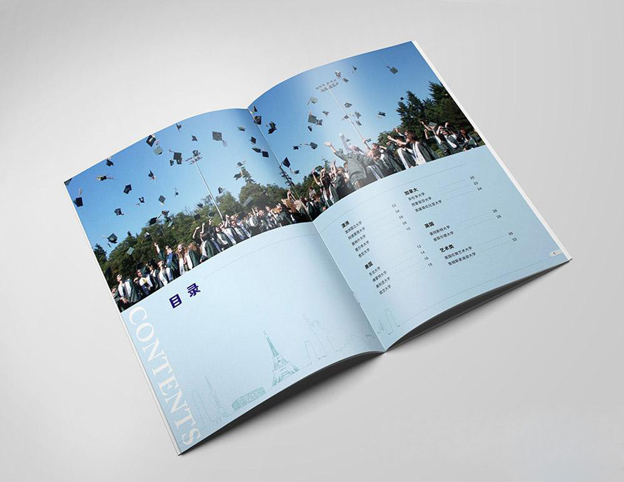 学校宣传画册设计