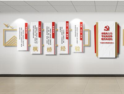 昆山企业文化墙设计制作公司-昆山广告公司