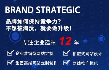 吴江网页建设设计制作公司-吴江网络公司