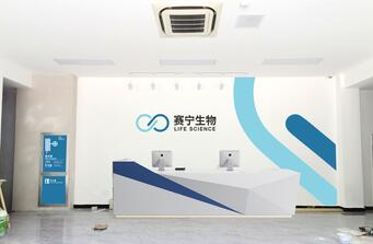 无锡企业文化墙设计—文化墙在制作主要包含哪些注意事项