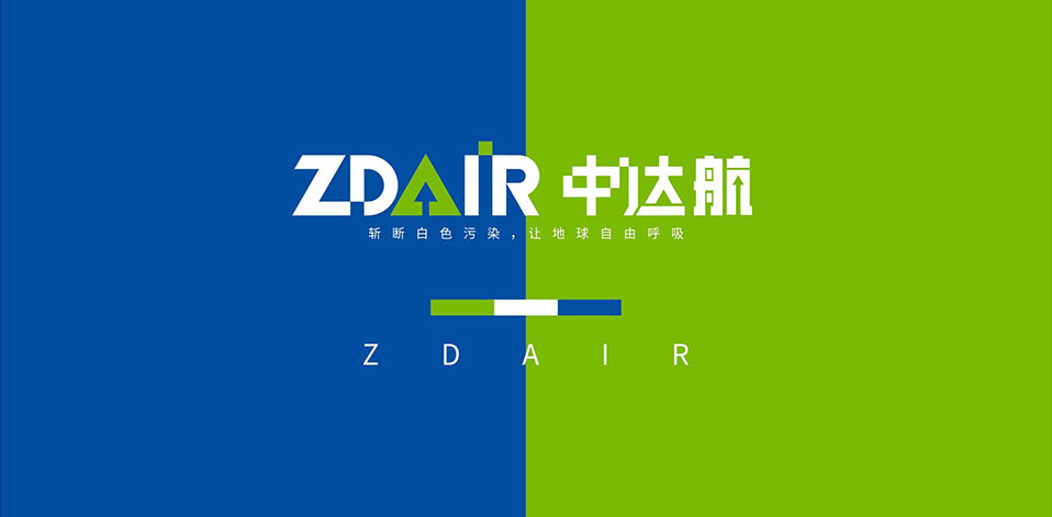 苏州字体logo设计