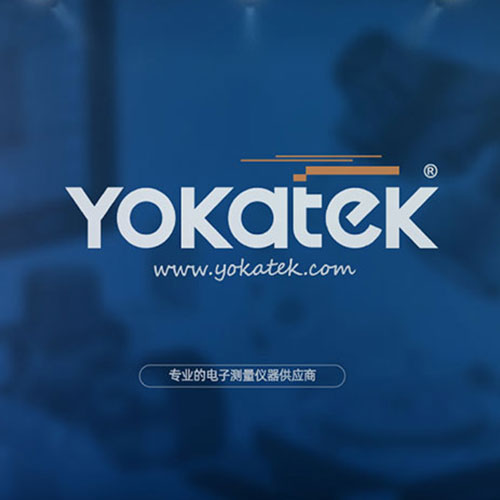 洋嘉电子品牌LOGO设计 标志设计