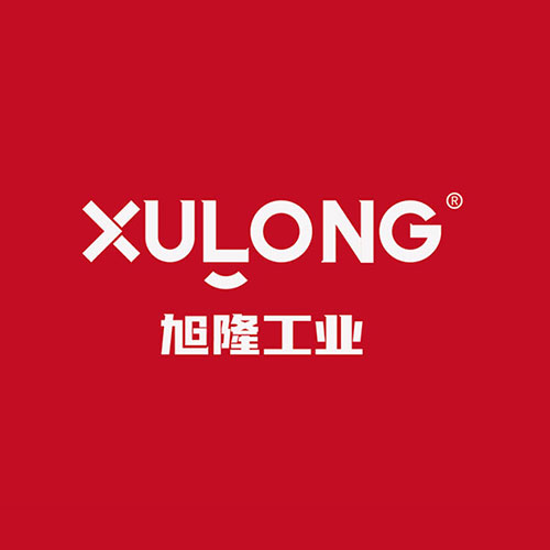 旭隆工业logo设计 VI设计