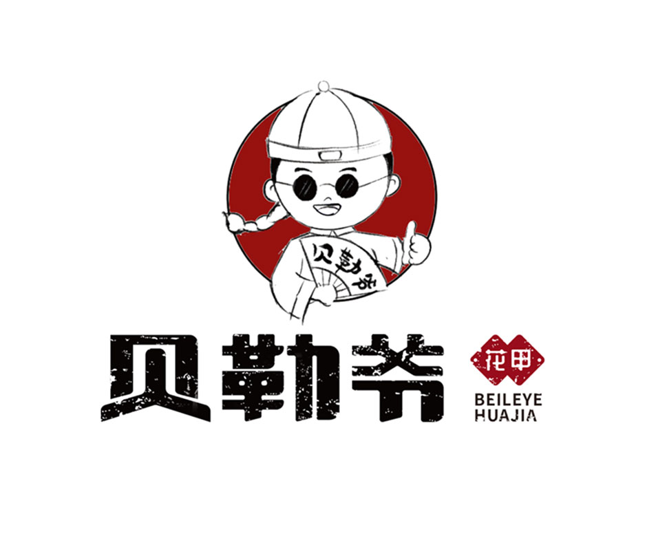 江阴公司logo标志设计