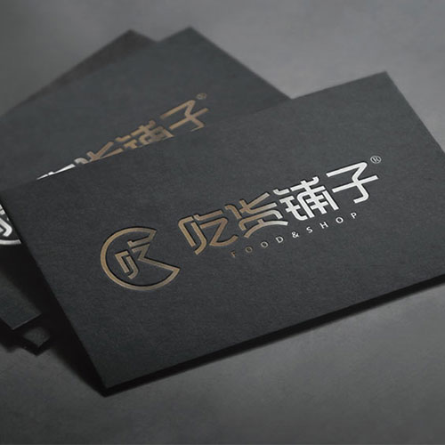 吃货铺子品牌设计 商标设计 logo设计