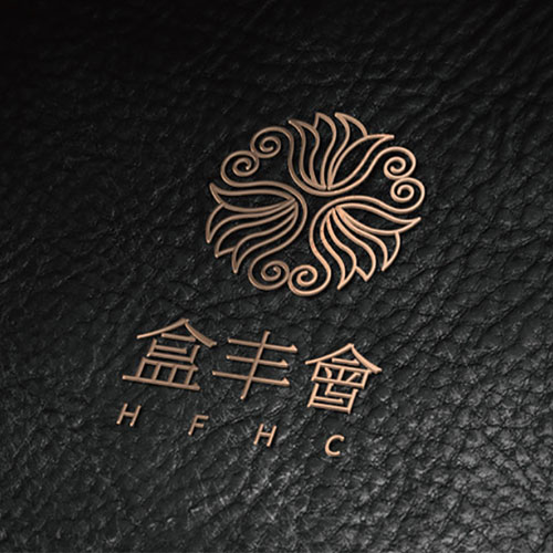 盒丰会