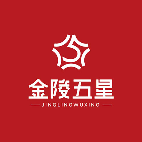 金陵五星食品商标设计 logo设计