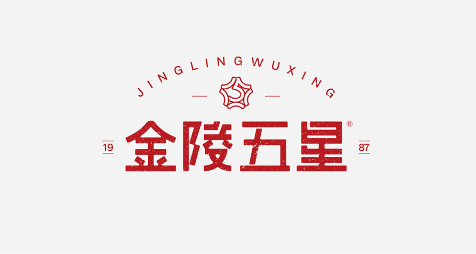 蘇州商標設計- 商標設計的基本要求注意哪些事項