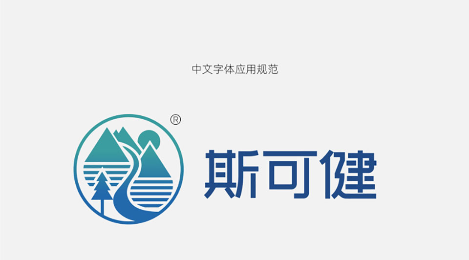 不同的logo设计手法要避免那些错误