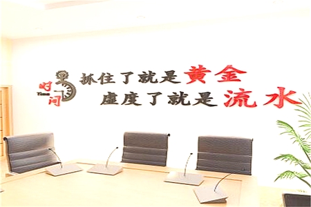 吴江形象墙设计制作-宣传海报展示设计