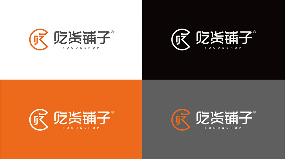 南京vi设计-vi设计采用哪些设计方式和设计技巧