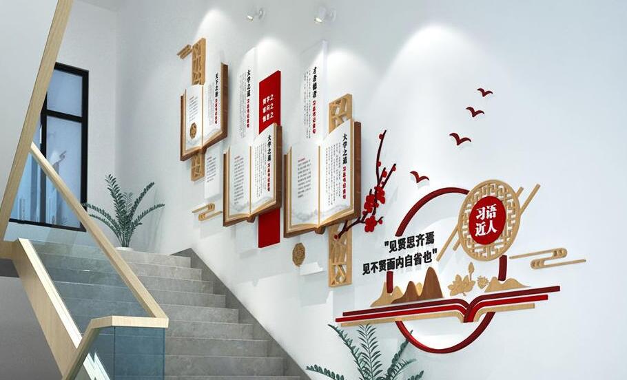 苏州园区文化墙设计公司-苏州广告公司