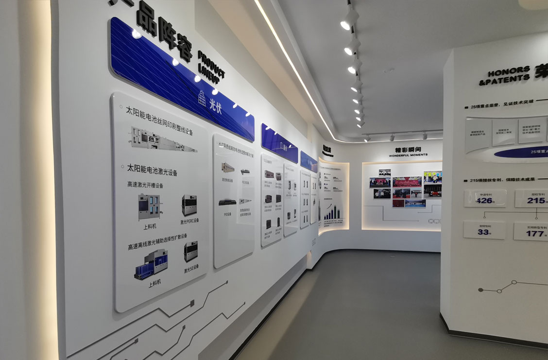 无锡企业文化墙设计效果图